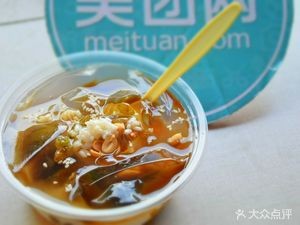 Wuji Steamed Chicken (Qingshi Road European Street Branch)