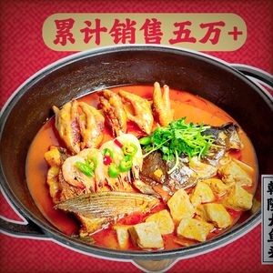 Jiangnan Yun Wuxi Taihu Culture Experience Restaurant (Fenghuang Tianjie Store)