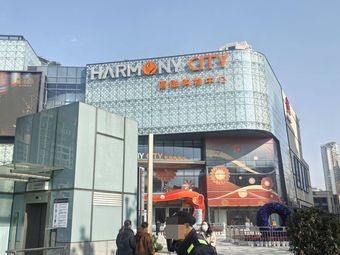 KFC (Wuxi Yuanyuan Shopping Center Branch)