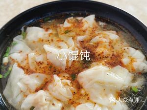 Haowangjiao Noodle House (Quanfeng Road No. 1)