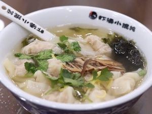 Bang Lingling Shrimp Slurry Small Dumplings