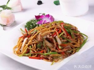 Authentic Seafood Dumplings (Lizhuang Branch)