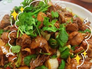 Shandong Restaurant (Beibin Road Branch)