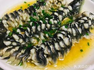 Old Street Aquatic Delicacies