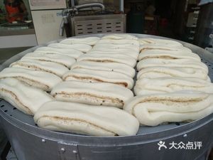 Shandong Wugu Old Dough Steamed Buns (Changan Store)