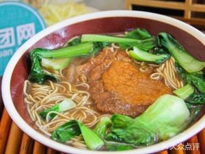 Changshou Noodles (Youyi Road Store)
