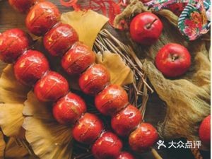 Jiu Ning Tang Sugar-coated Hawthorn