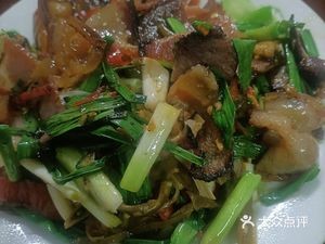 Guizhou Rice Noodles (Chang'an Old Street Store)