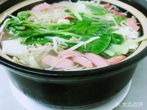 Little Point Rice Noodles