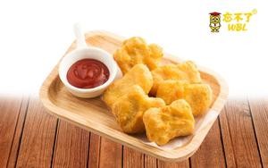 Can't Forget It (Chang'an Branch)