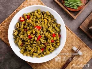 Hermès Seafood Fried Rice (Columbus Plaza Branch)