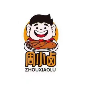 Zhou Xiao Lu Premium Chicken Broth