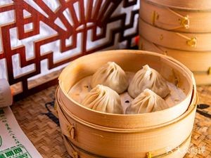 Miao Pin Xiang (Chang'an Store)