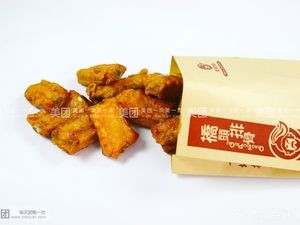 Qiaotou Pork Ribs · Jiao Le Ge Zha Ji (Chang'an Branch)