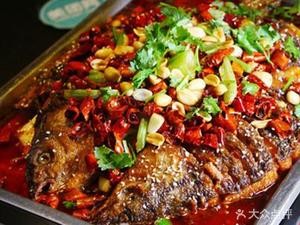 Shepherd's Barbecue Grilled Fish Lobster