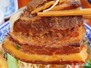 Chun Sun Noodle House (Chang'an Store)