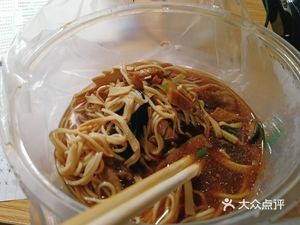 Dingdingxian Noodle Shop (Shixin Road Branch)