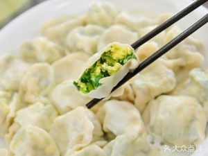 Northeast Dumpling House (Jinhui Road Branch)