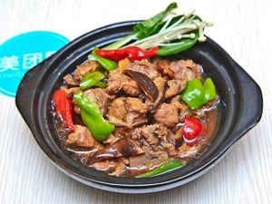 Yellow Braised Chicken Rice (Chang'an Branch)