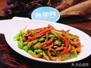 Jiu Zhou Braised Chicken Rice (Chang'an Branch)