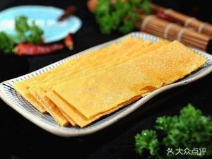 Kai Da Braised Chicken Rice (Chang'an Branch)