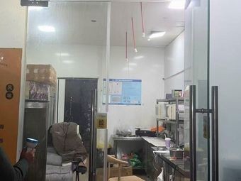 Southeast Asian Memories