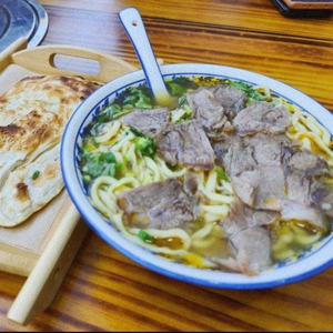 Zhong Ping Yellow Beef Soup (Changshan Branch)