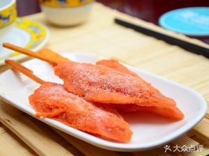 Le Shan Yunnan Crossing-the-Bridge Rice Noodles