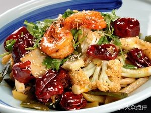 Spicy Hot Pot (Changshan Branch)