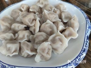 Axiye Snacks (Changshan Branch)