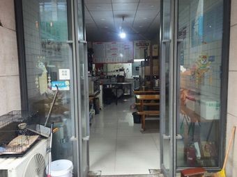 Mom's Steamed Rice (Ganglong Commercial Plaza Branch)