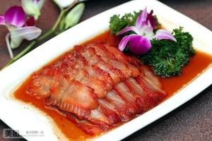 Qixing Beijing Roast Duck