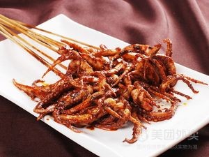 Dazhong Barbecue (Changshan Trading Street Branch)