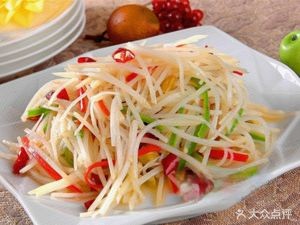 Xiangchun Noodle House