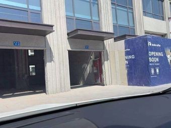 Jiu Mu Lanzhou Beef Noodles (Jiangyin Store)