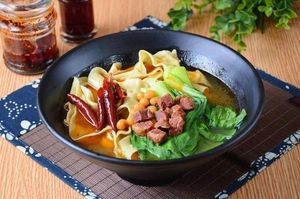 Yi Wan Beef Noodle Soup