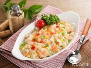 Master Xu's Seafood Dumplings