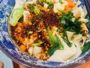 Xi'an Noodles (K-park Service Center Building Branch)