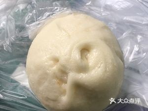 Tianjin Baozi (Xianheyuan Branch)
