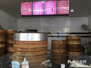 Shangpin Steamed Buns (Xuelang Store)