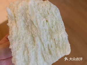 Home Taste (Sunshine Plaza Branch)