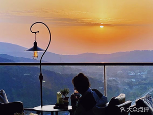 Xuelang Bujuan · Bonjour Space