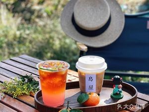 Kai Niao Bird Coffee (Hill Garden Branch)