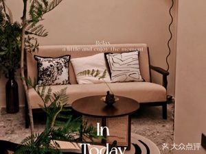 JIWOLFANS Jiwu Fan · Tea & Coffee House