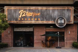 F2 Motorcycle-Themed Coffee Bar