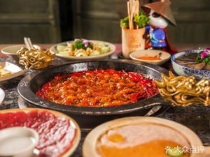 Sichuan Longtao Hot Pot
