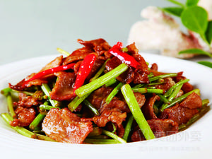 Huainan Beef Soup (Tian'e Lake Store)