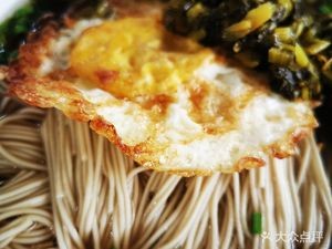 Rongsheng Snack Shop