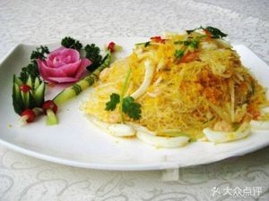 Shaxian Snacks (Xianheyuan Branch)