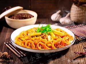 Jiang Xiaozhu · Xinjiang Fried Rice Noodles (Haicang Bay · Baguanghui Branch)